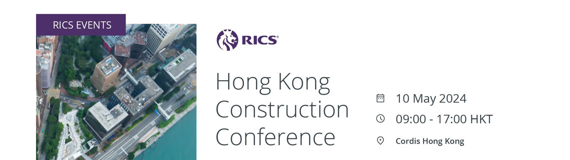 Hong Kong Construction Conference